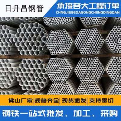 明山声测管桩基现场检测技术规定