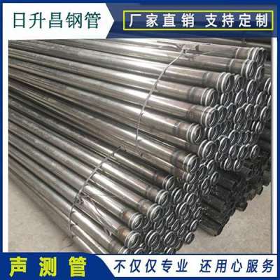 明山声测管理论重量计算