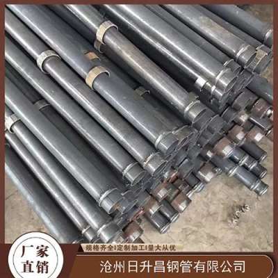 明山最薄的声测管壁厚可以到什么程度