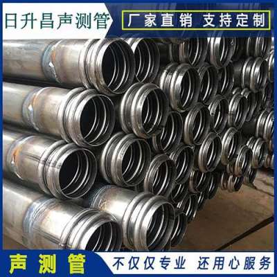 明山声测管法兰式连接的性能优势是什么