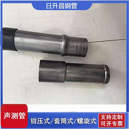 明山声测管检测前准备工作有哪些