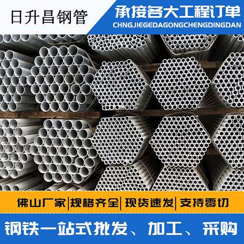 明山声测管的性能检测试验