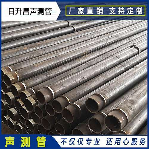 明山声测管外观质量有哪些要求？